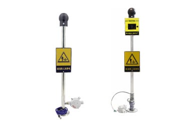 人體靜電鑰匙管理器